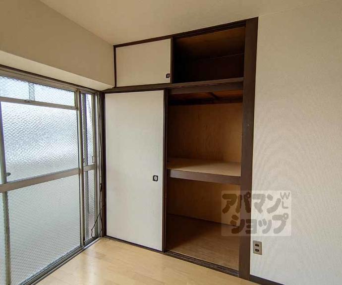 【カドノハイツ】間取