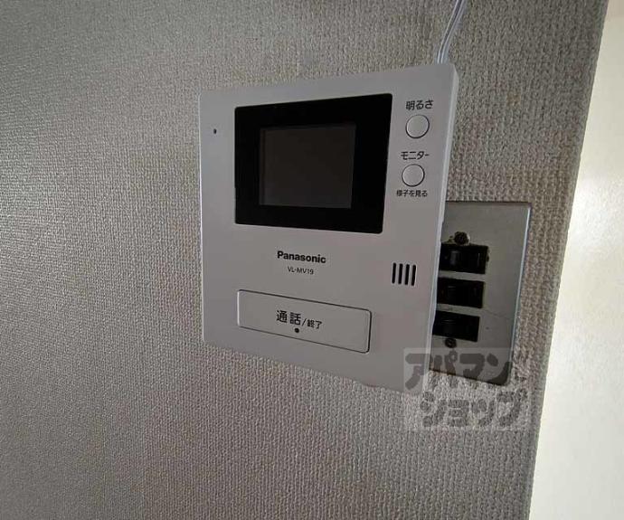 【カドノハイツ】間取