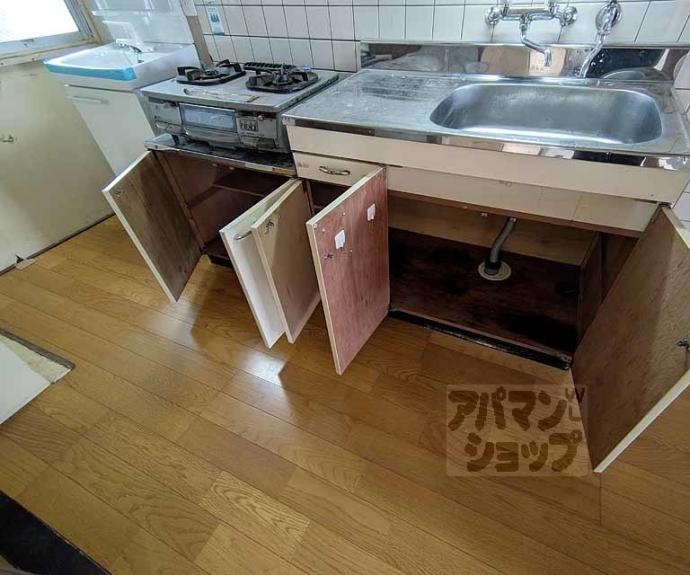 【カドノハイツ】間取