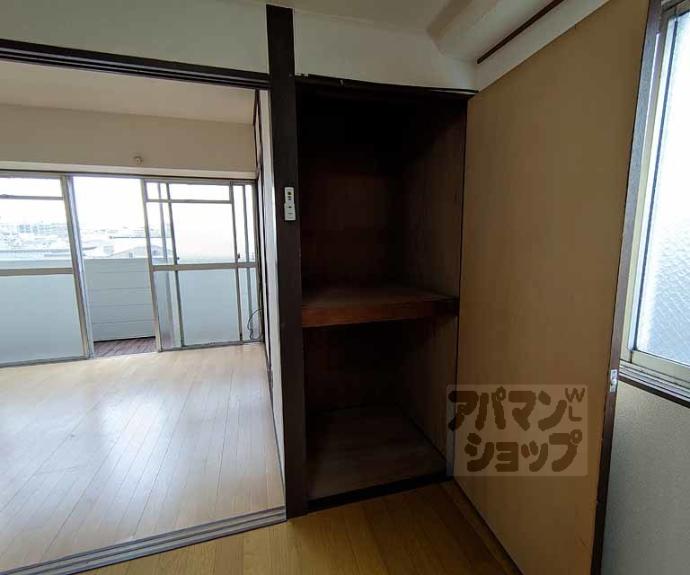 【カドノハイツ】間取