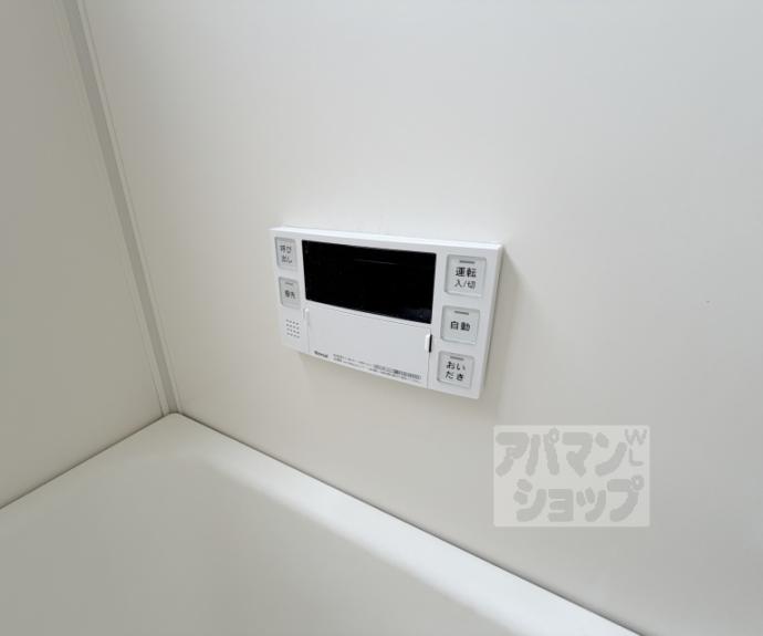 【カドノハイツ】間取