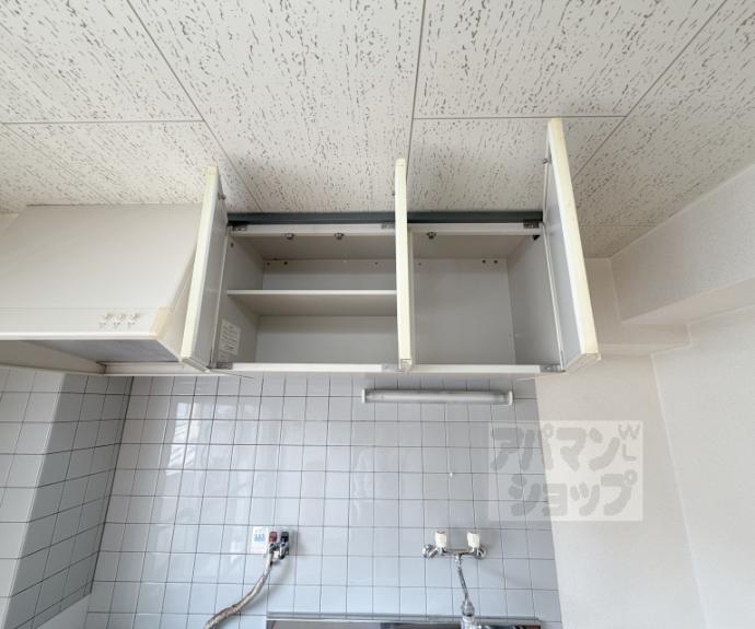 【カドノハイツ】間取