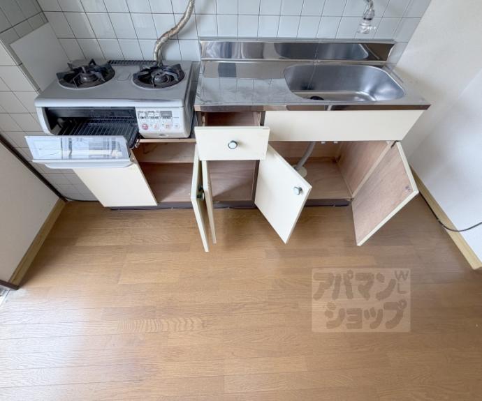 【カドノハイツ】間取