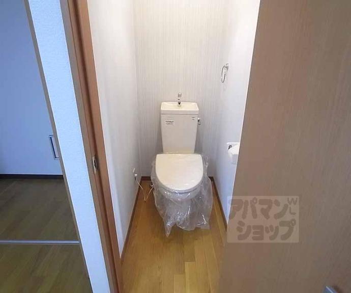 【カドノハイツ】間取