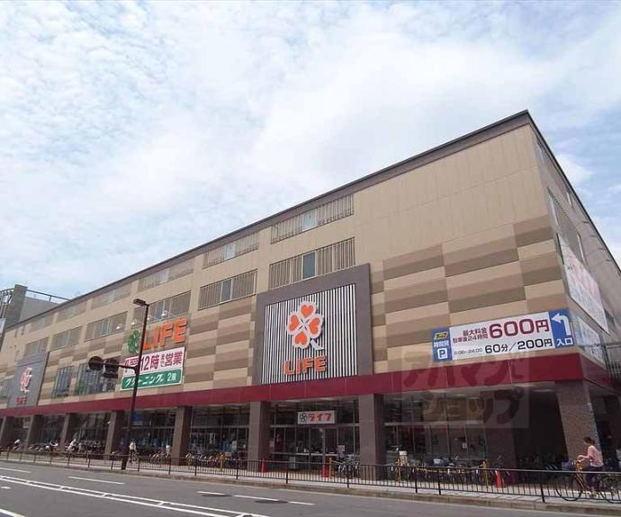 【京都市中京区聚楽廻中町戸建】間取
