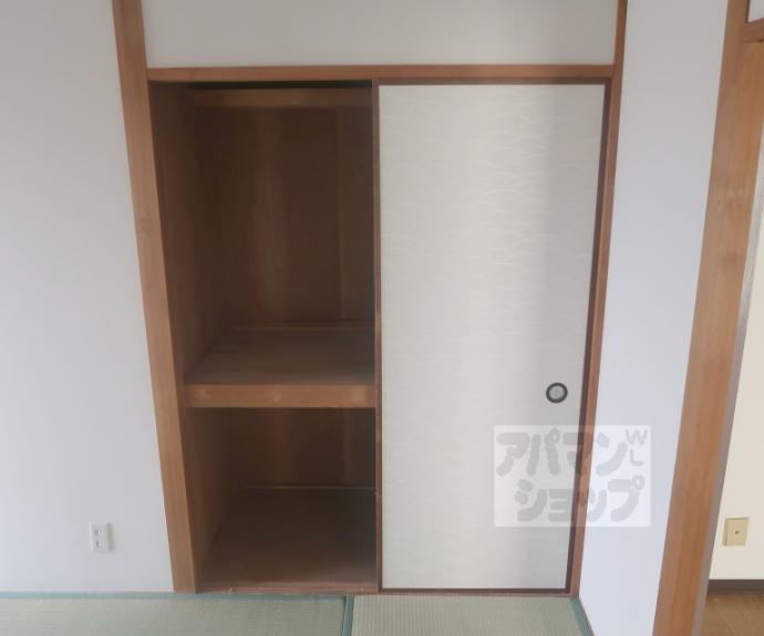 【ステーションパレス京都】間取