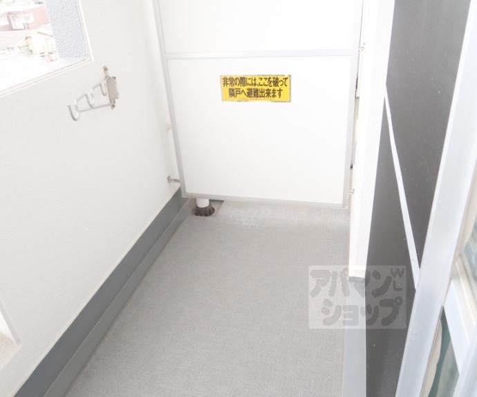【ビューテラス桂南】間取