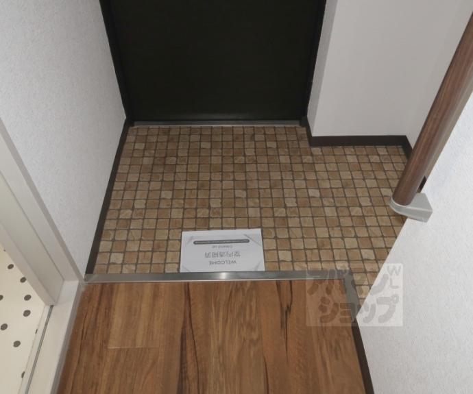 【ビューテラス桂南】間取