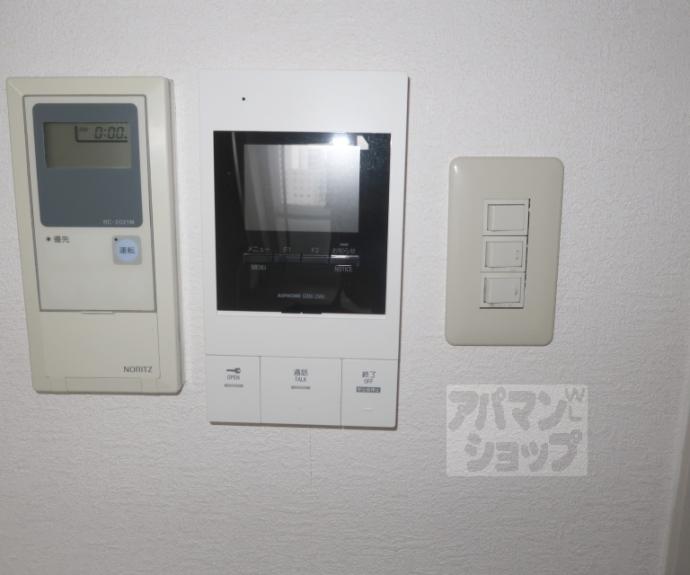 【ビューテラス桂南】間取