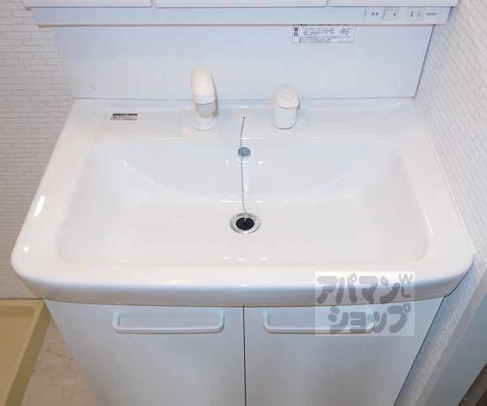 【ビューテラス桂南】間取