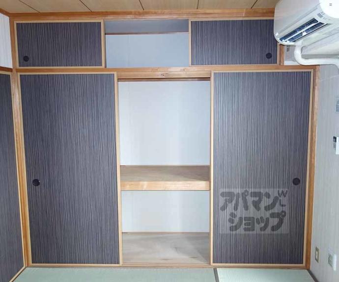 【ビューテラス桂南】間取