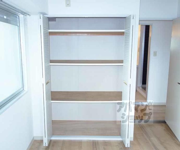 【ビューテラス桂南】間取