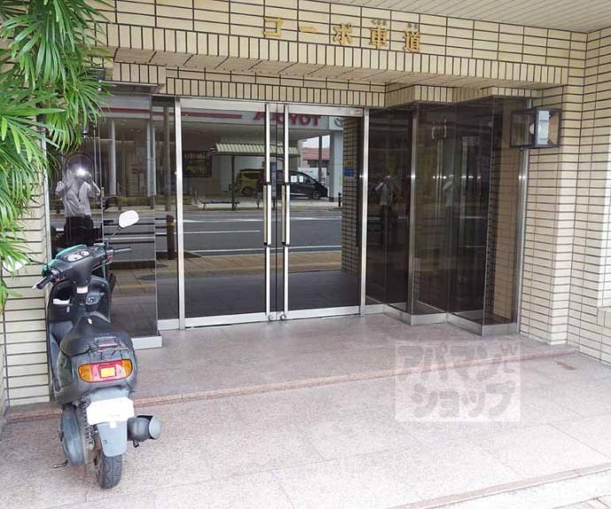 【コーポ車道】間取