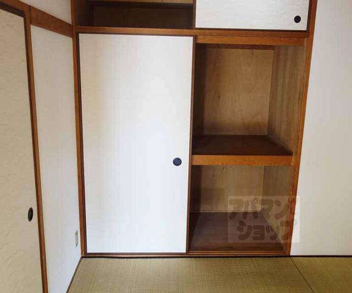 【コーポ車道】間取