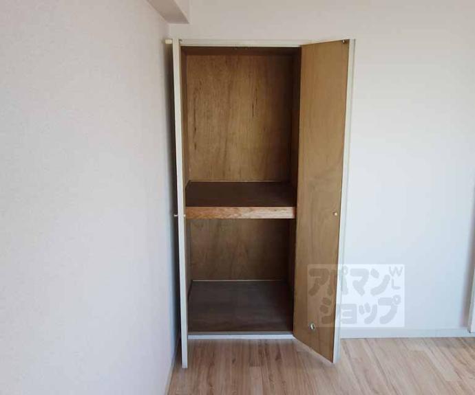 【コーポ車道】間取