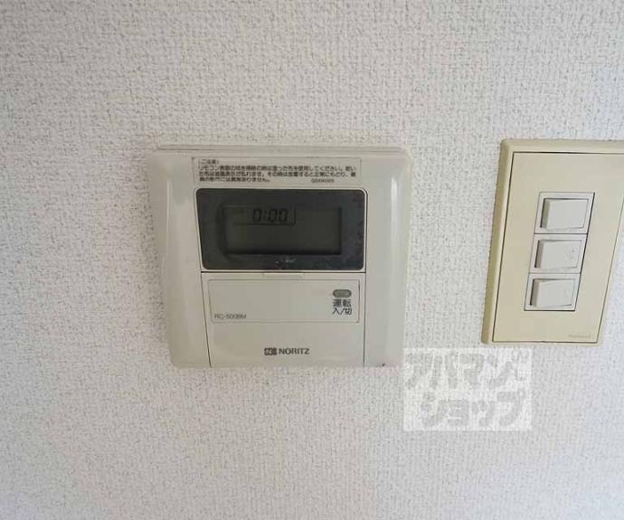 【コーポ車道】間取