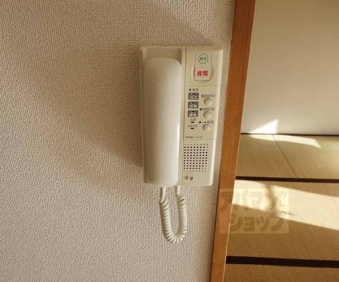 【コーポ車道】間取