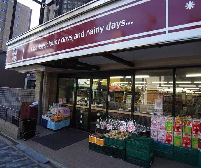 【シティコート丸太町】間取