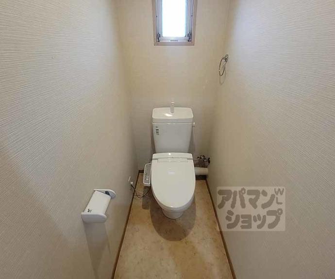 【九条住宅】間取