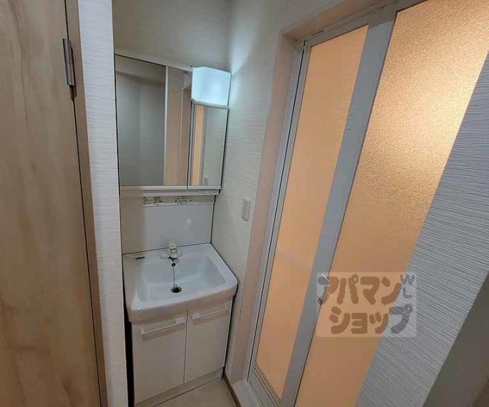 【九条住宅】間取