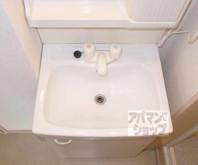 【九条住宅】間取