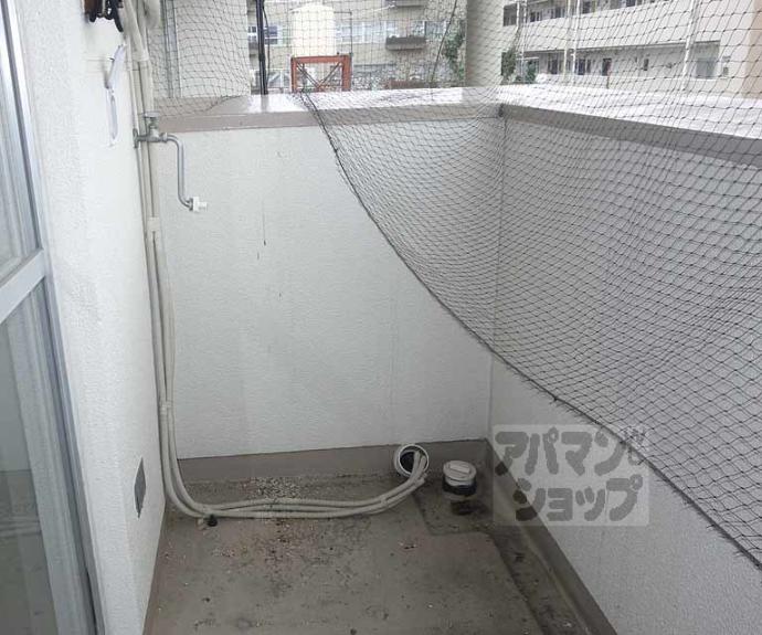 【九条住宅】間取