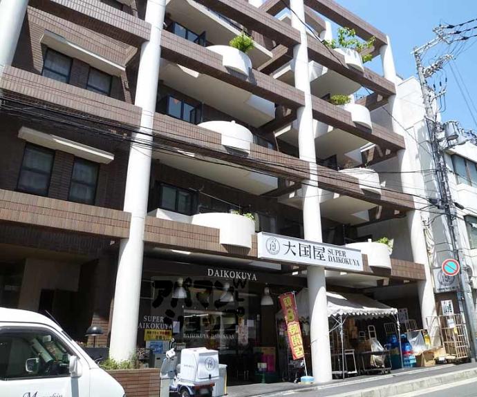【ウッディ東福寺】間取