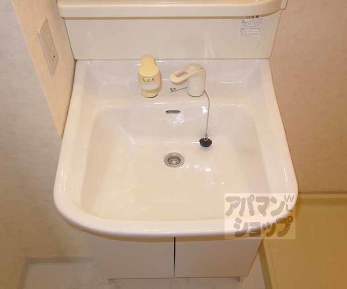 【ドミール東寺】間取