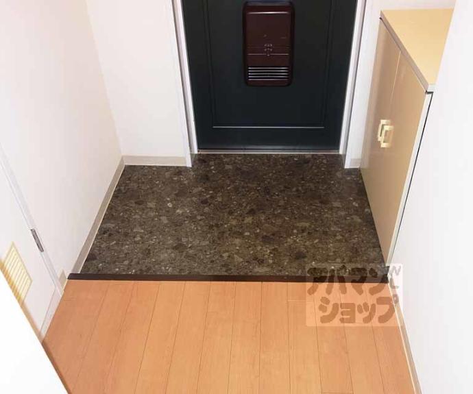 【ドミール東寺】間取