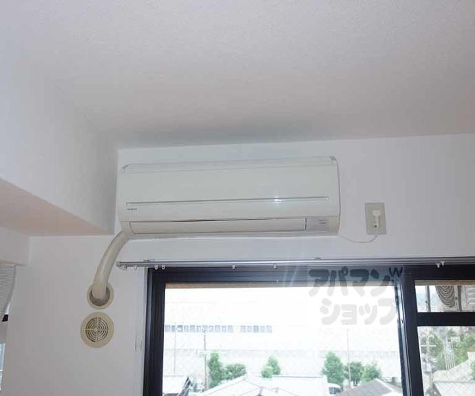 【ドミール東寺】間取