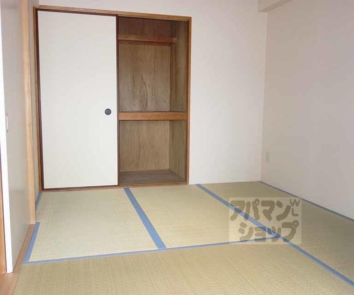 【ドミール東寺】間取