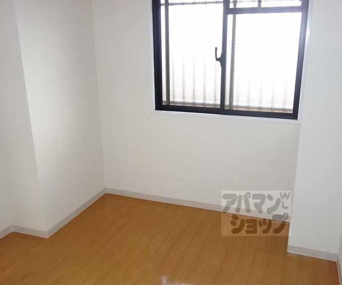 【ドミール東寺】間取