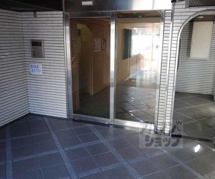 【ドミール東寺】間取