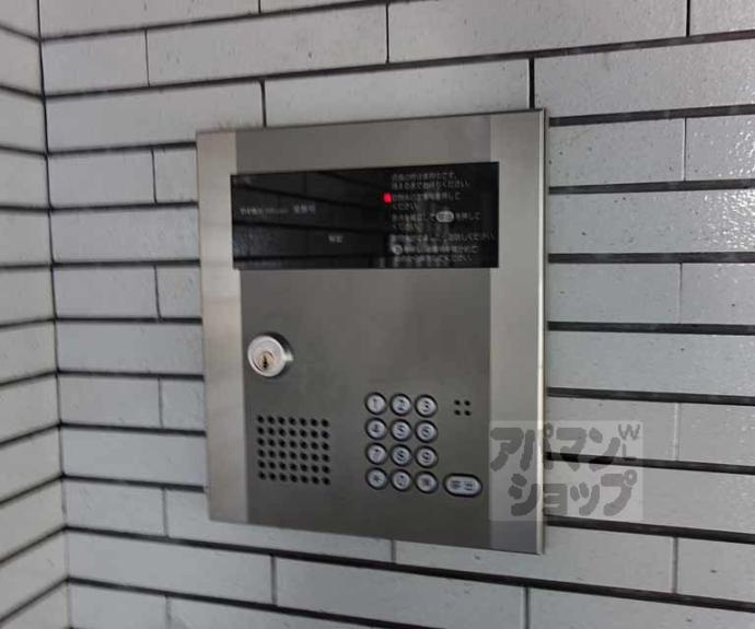 【ドミール東寺】間取