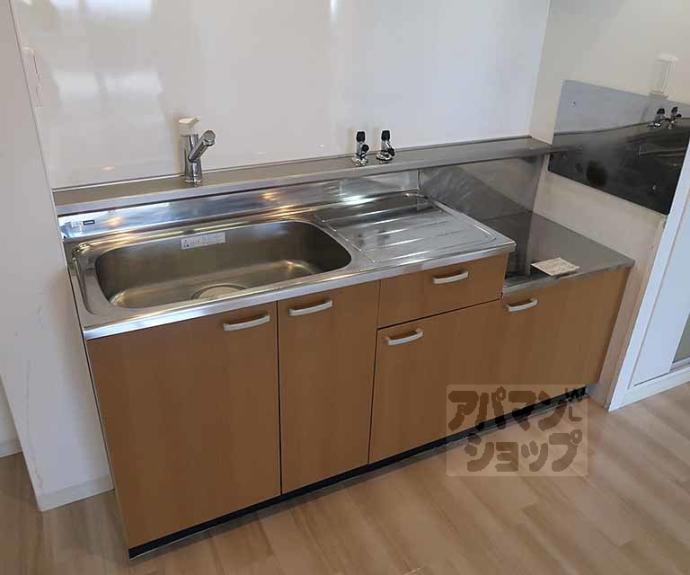 【第2洛西ハイツ】