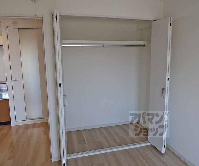 【第2洛西ハイツ】