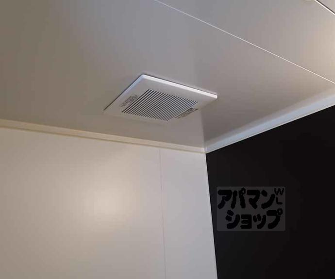 【第2洛西ハイツ】