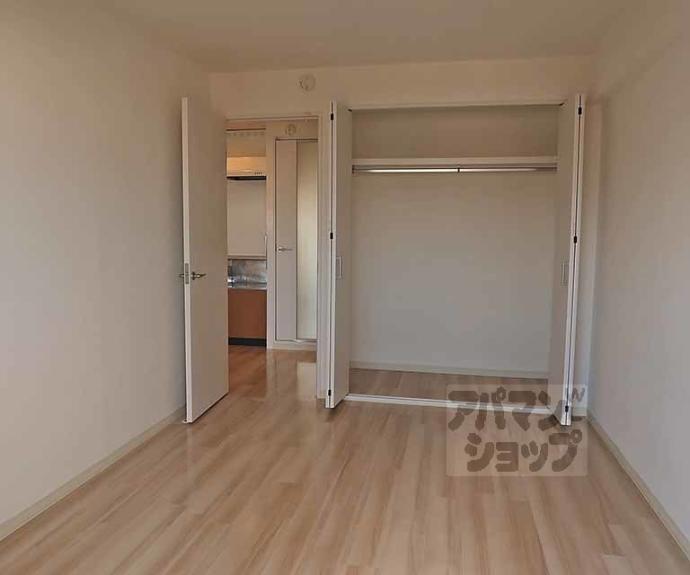 【第2洛西ハイツ】