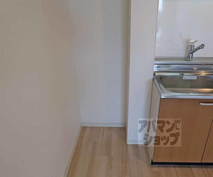 【第2洛西ハイツ】