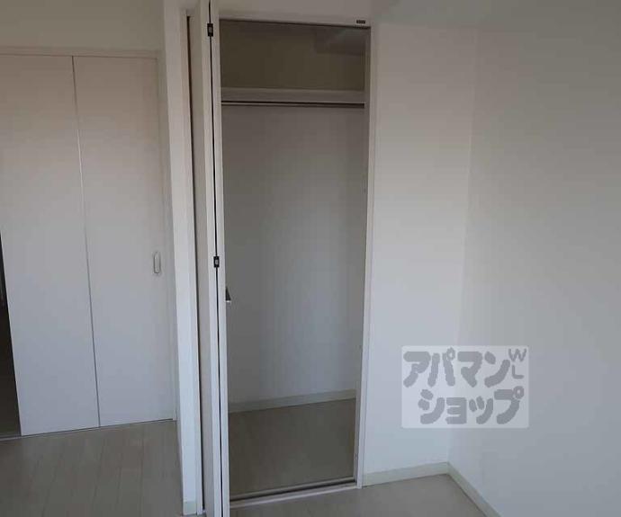 【第2洛西ハイツ】間取