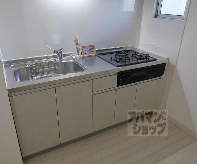 【第２洛西ハイツ】間取