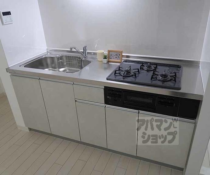 【第2洛西ハイツ】間取