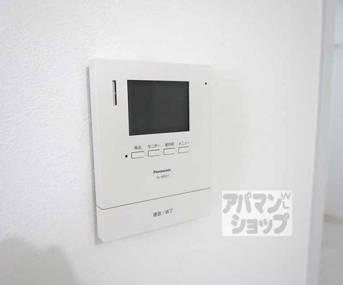 【第2洛西ハイツ】間取