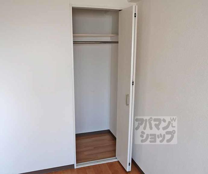 【第2洛西ハイツ】間取