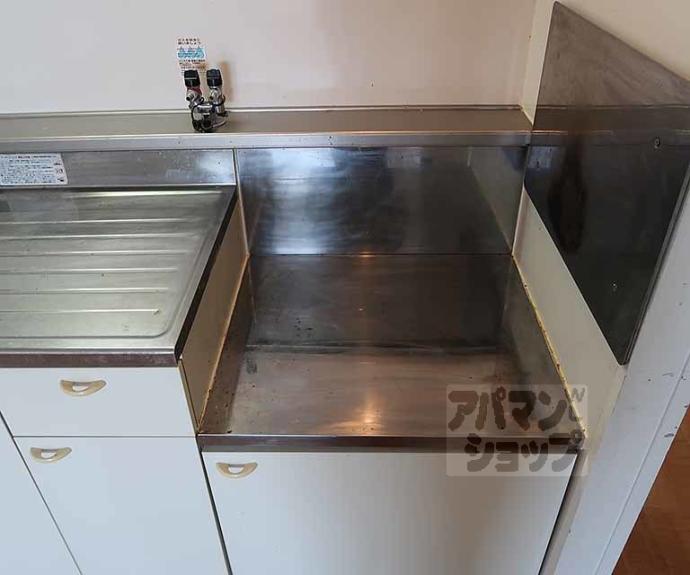 【第2洛西ハイツ】間取