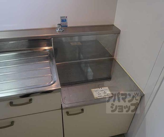 【第2洛西ハイツ】間取