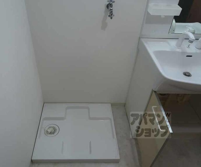 【ハミング西浦】間取