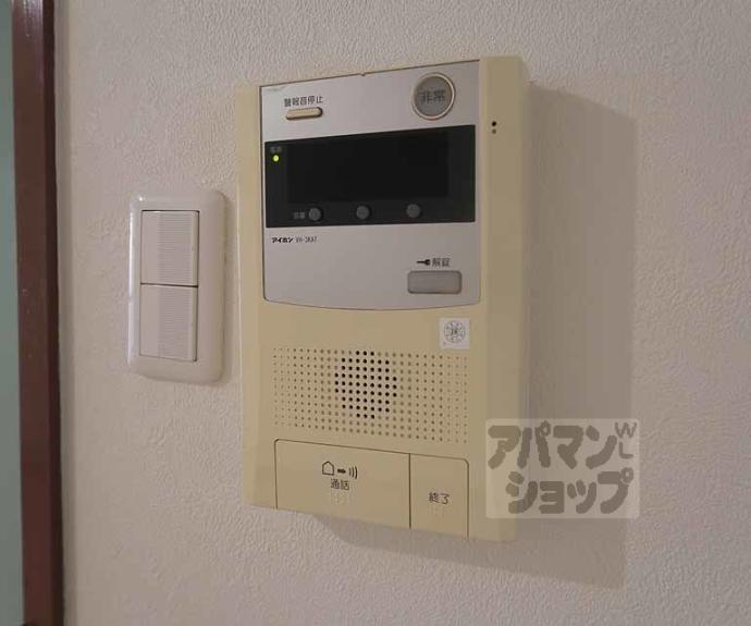 【ハミング西浦】間取