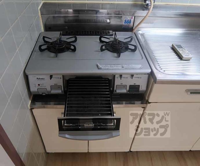 【ハミング西浦】間取