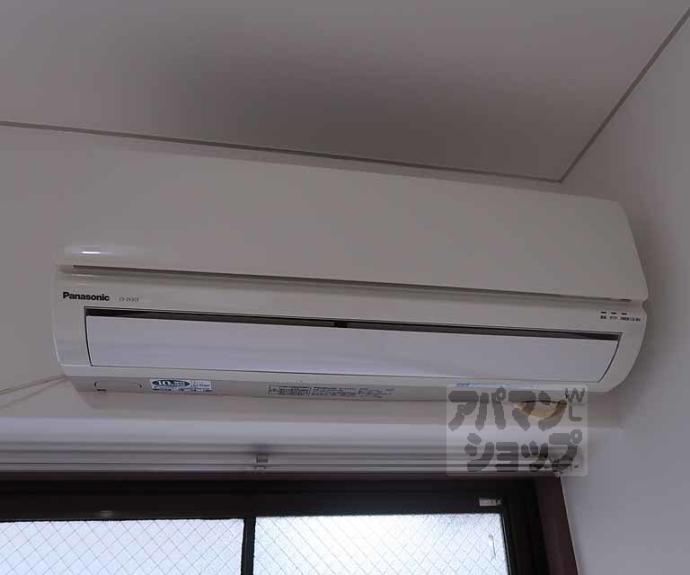 【ハミング西浦】間取